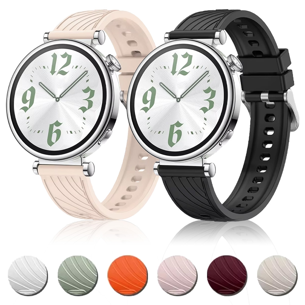 Pulseira de silicone de 18 mm  - Titan Smartwatch Accessories avaliação e preço